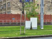 Imagine atasata: 20251205_115917.jpg